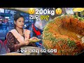 200kg Alu Chat Every Day Selling In Bhubaneswar Highest Selling In Bhubaneswar Only 40 Street Food