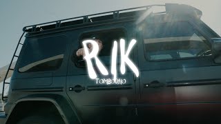Cover art for RIK