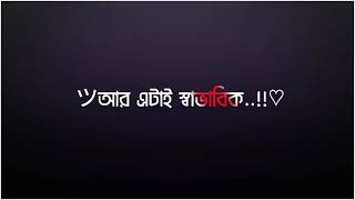 %E0%A6%AF%E0%A6%A6%E0%A6%BF+%E0%A6%95%E0%A6%96%E0%A6%A8%E0%A7%8B+%E0%A6%AC%E0%A6%A6%E0%A6%B2%E0%A7%8