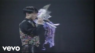 Download lagu 黎明 - 無名份的浪漫 (1992 Live) mp3 Download lagu 黎明 - 無名份的浪漫 (1992 Live) mp3