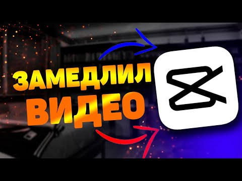 Шрифт кап кут чери Шрифт кап кут чери