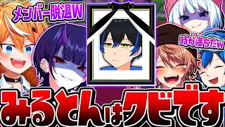 今日の動画はいつもと違います。【スプラトゥーン3】