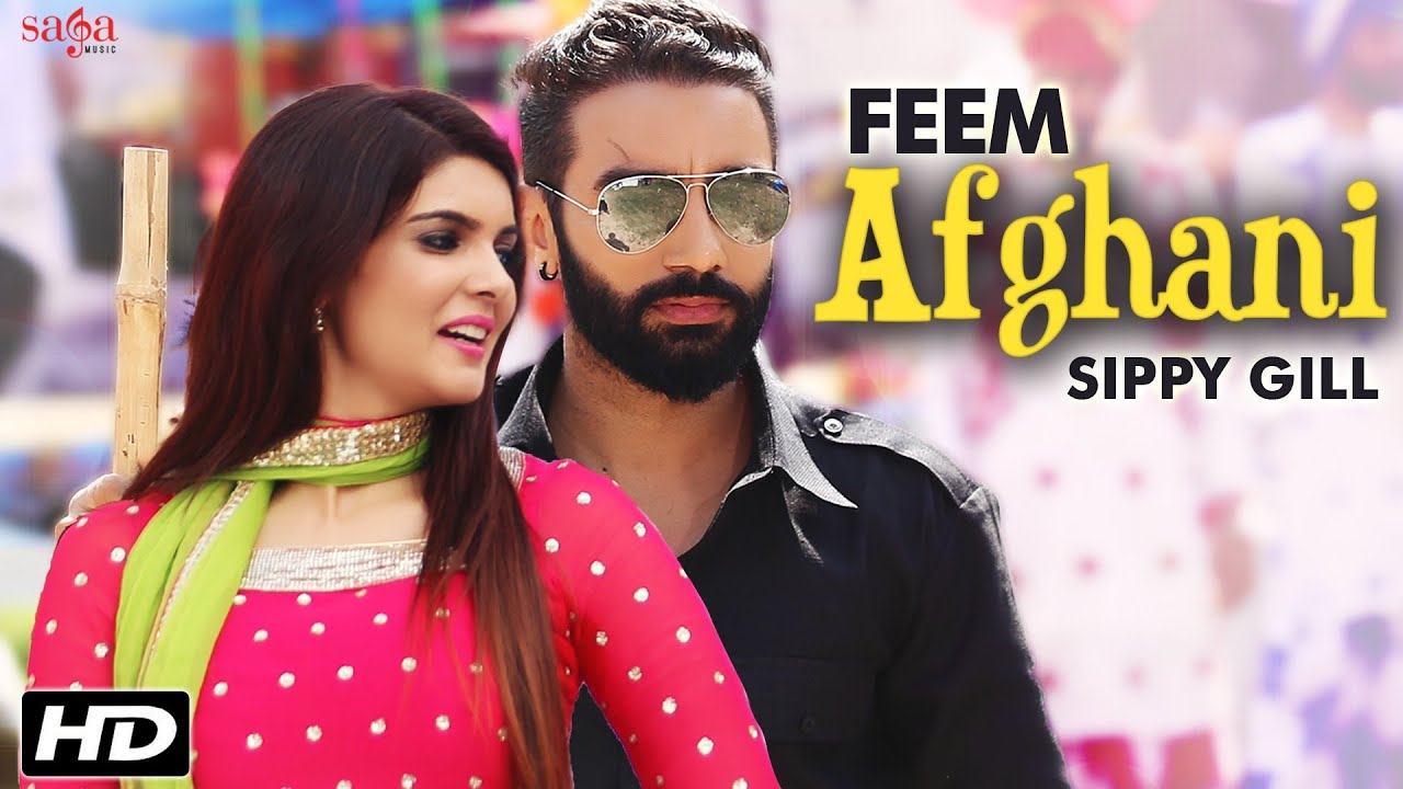 Feem Afghani (Title) Lyrics  | Feem Afghani | Sippy Gill, Tarannum Malikk | Tarannum Malik | Laddi Gill