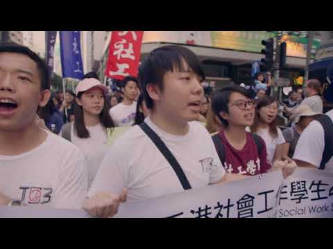 Ljudi i moć 136 - Revolucija u Hong Kongu - Subota 17:30