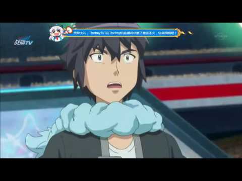 Kalos Leauge Title Meme