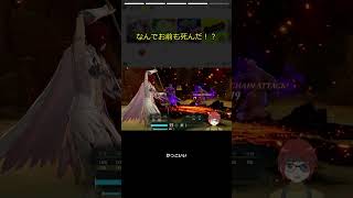 拒否権くらいちょうだいよ... #Shorts