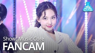 Download lagu [예능연구소 직캠] TWICE - FANCY (NAYEON), 트와이스 - FANCY (나연) @Show Music core 20190427 mp3