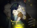 உன்னை ஒரு ஈயும் மொய்த்தால் Mannava Mannava Mother Sent