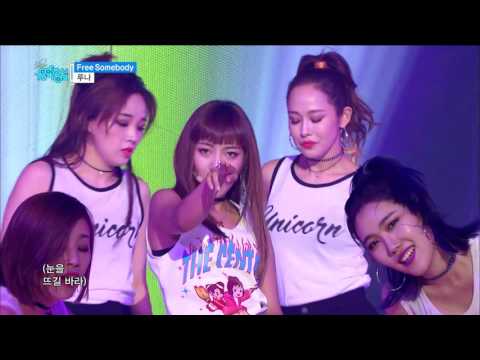 【TVPP】 Luna(f(x)) -  'Free Somebody', 루나 - 'Free Somebody' @ Show! Music Core Live
