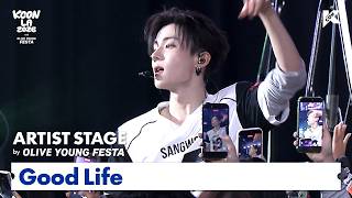 Download lagu ALPHA DRIVE ONE - Good Life | ARTIST STAGE | KCON LA 2026 mp3