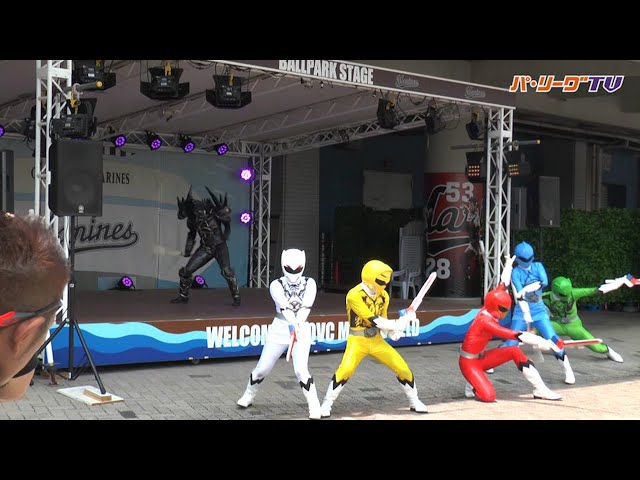 パ・リーグ親子ヒーロープロジェクト in QVCマリン