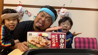 焼き鳥ライブ‼️100本行けるのか？職人が丹精込めてやきます！