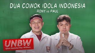 Download lagu DUA ORANG INI SEBUT NABILA DAN SALMA TERUS ! ADA APA YA ? RONY VS PAUL| #UNBW mp3 Download lagu DUA ORANG INI SEBUT NABILA DAN SALMA TERUS ! ADA APA YA ? RONY VS PAUL| #UNBW mp3
