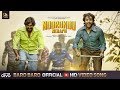 Noorondu Nenapu - Baro Baro Geleya (Video Song) | Chetan, Meghana, Rajavardan | Kumaresh M