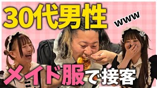 #１１ 北海道から沖縄まで…オフ会の思い出を語ります