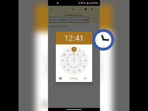 Notepad with password