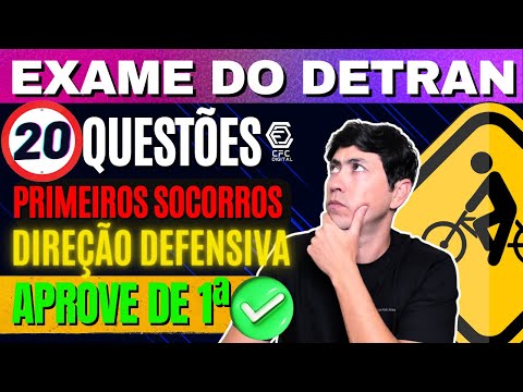 DETRAN 2024 SIMULATION - REVIEW OF 20 QUESTIONS, FIRST AID AND DEFENSIVE DRIVING DETRAN 2024