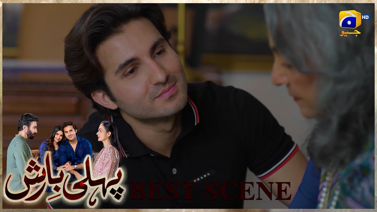 Pehli Barish Episode 06 | 𝐁𝐞𝐬𝐭 𝐒𝐜𝐞𝐧𝐞 𝟎𝟐 | Aijaz Aslam - Saboor Ali || Har Pal Geo