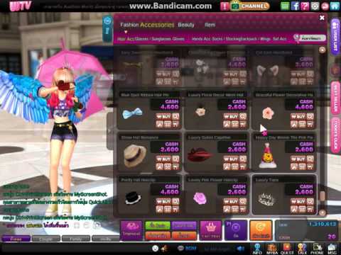 audition world แต่งตัวสวยมาก ตอนทื่ 1