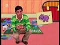 Blue S Clues We Re Ready For Our Thinking Chair Blue S Play