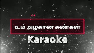 Download lagu Um Azhagaana Kangal Karaoke l Track l Tamil Christian Song Karaoke l Worship Song Karaoke mp3 Download lagu Um Azhagaana Kangal Karaoke l Track l Tamil Christian Song Karaoke l Worship Song Karaoke mp3