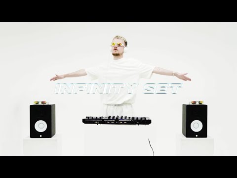 Duskus Infinity Set