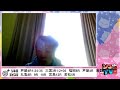 live　ボートレースlive モーニングライブ　芦屋　三国　多摩川gi等　しょうぶ　厳選レース 　復習　狙い目　雑談　gp　ヱビス　ソネちゃんtvサブ のライブ配信