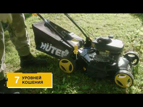 Миниатюра изображения товара Газонокосилка бензиновая Huter GLM-5.0 ST (70/3/5)