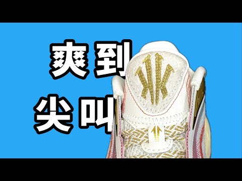 Wide-foot lovers rejoice!