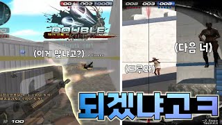 빠마스랑 TRG가 최고에여~!!!