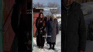 Дети деревни , что им приходилось делать , чтобы выжить