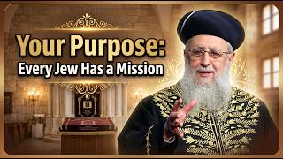 פרשת במידבר - המטרה שלך: לכל יהודי יש שליחות - מרן הראשון לציון הרב דוד יוסף