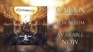 GAIDEN - Once Upon a Joke (OFFICIAL TRAILER)