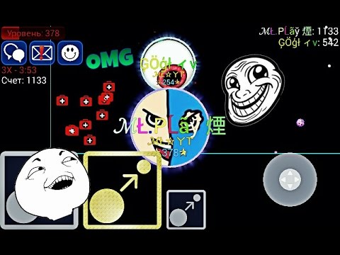 Nebulous - 25 BOOST Epic OMG !