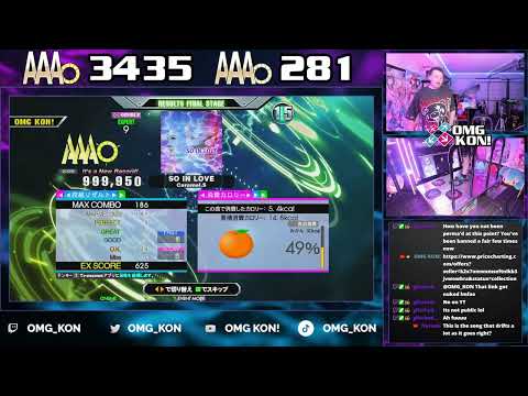 OMG KON! | SO IN LOVE (D-EXPERT 9) PFC AAA 999,950 [DDR A3]