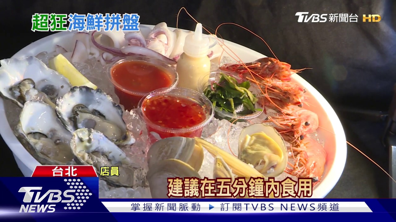 夏拚海味! 「整盒海膽丼飯PK法式生蠔盤」