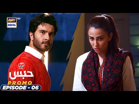 Habs Episode 6 - Promo - Presented By Brite - ARY Digital Drama