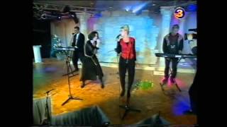 Ace of Base - Waiting for Magic Live 1993