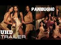 PANIBUGHO OFFICIAL TRAILER 2023 Angela Morena Stephanie Raz Micaella Raz
