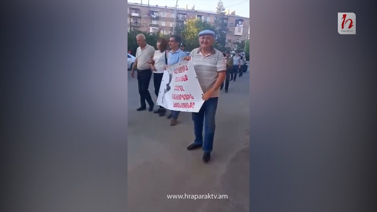 Բողոքի ակցիա՝ Չարենցավանում