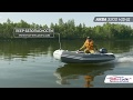 миниатюра 0 Видео о товаре Аква-3200 НДНД (Лодка ПВХ под мотор)