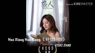 Download lagu EASY LYRIC - Hao Xiang Hao Xiang 《好想好想》- VICKI ZHAO - OST KABUT CINTA mp3