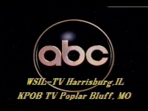 WSIL Commercials, April 9, 1995