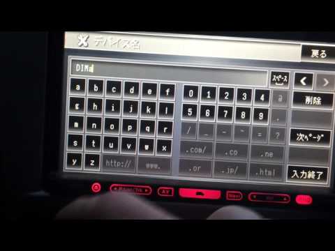 Настройка блютус соединения магнитолы Peeoner AVIC Carrozzeria AVIC HRZ-088 со сматрфоном