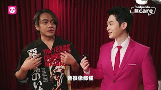 [問卦] 博恩為什麼要替店家背書