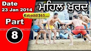 Mehal Khurd (Barnala) Kabaddi Tournament 23 Jan 2014 Part 1 By Kabaddi365.com