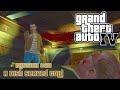 GTA 4 Mission 88 A Dish Served Cold No Deal Gameplay Full HD 1080p
