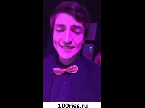 Иосиф Оганесян Инстаграм Сторис 02 июня 2019