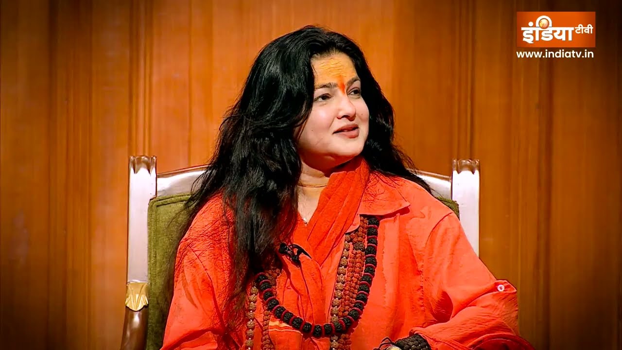 Mamata Kulkarni In Aap Ki Adalat : ममता कुलकर्णी का साध्वी वाला रूप ड्रामा