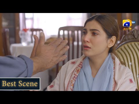 Inaam-e-Mohabbat Episode 38 | 𝐁𝐞𝐬𝐭 𝐒𝐜𝐞𝐧𝐞 𝟎𝟏 | Haroon Shahid | Nazish Jahangir | HAR PAL GEO
